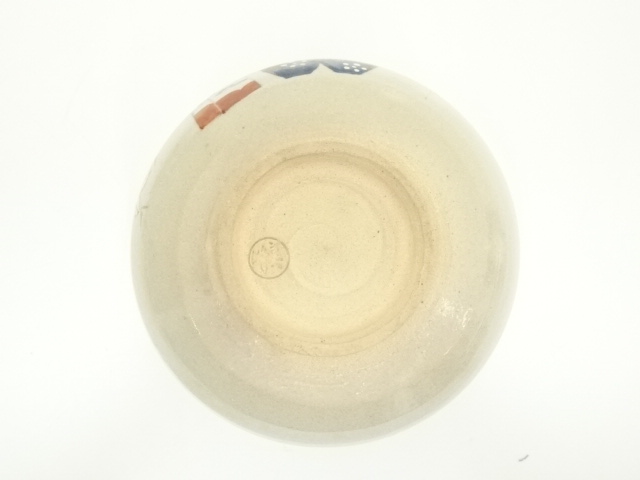 道具 ] - 道具 京焼 橋本美峰造 色絵雛茶碗（共箱） | ネットショップ